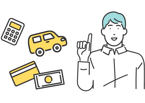 リース契約終了時の選択肢が豊富だから安心