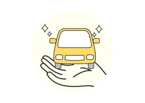 長く乗りたい人にうれしいクルマがもらえるプラン